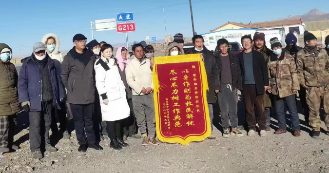 青海省海北州多舉措持續(xù)提升草原鼠害防控成效-新貝奧功不可沒(méi)