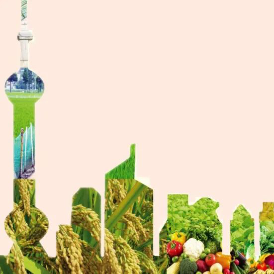 喜訊！新貝奧?生物[植物源]滅鼠劑-入選上海市2024年度推薦農(nóng)藥品種名單