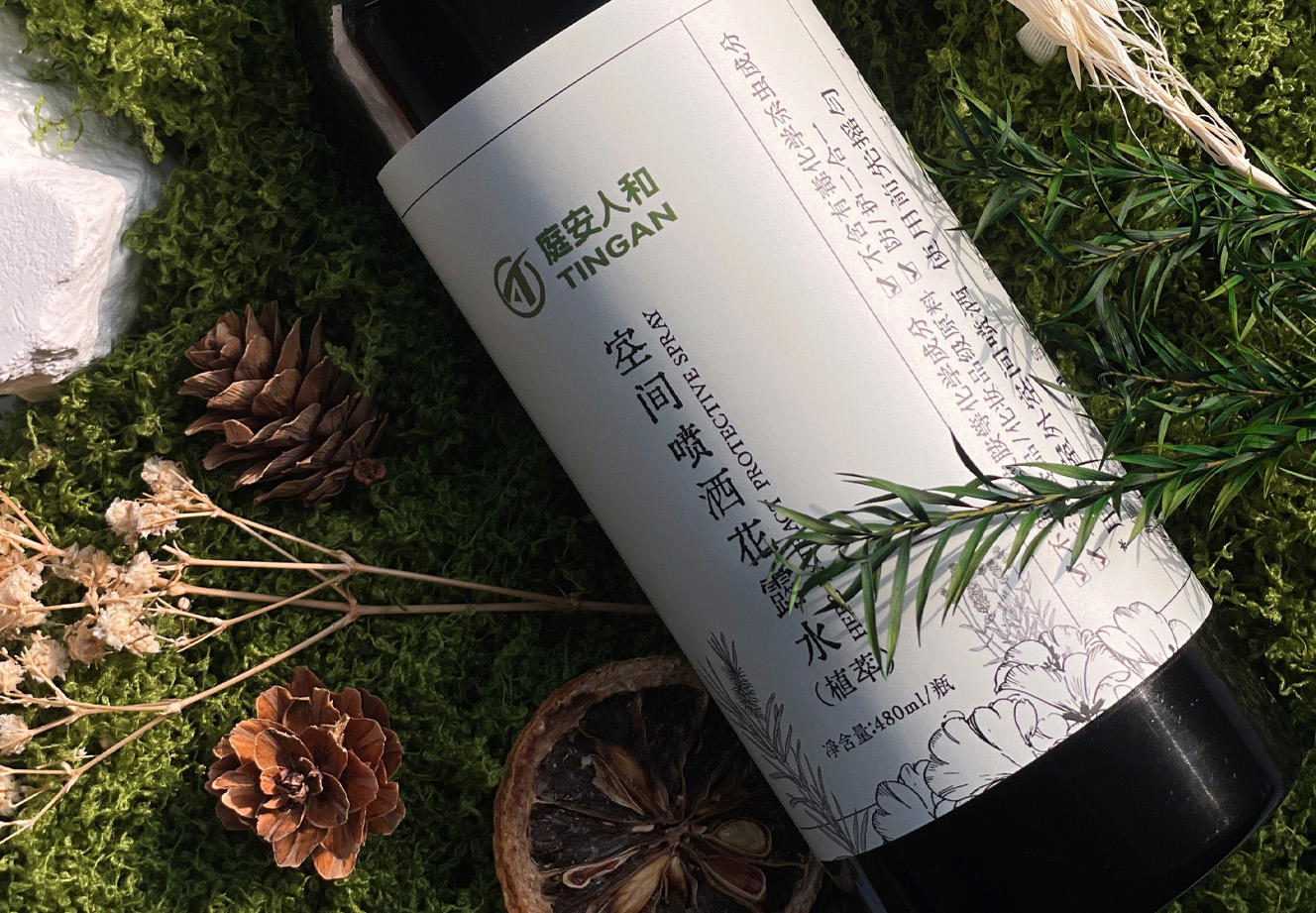  庭安人和-空間噴灑花露水（植萃）