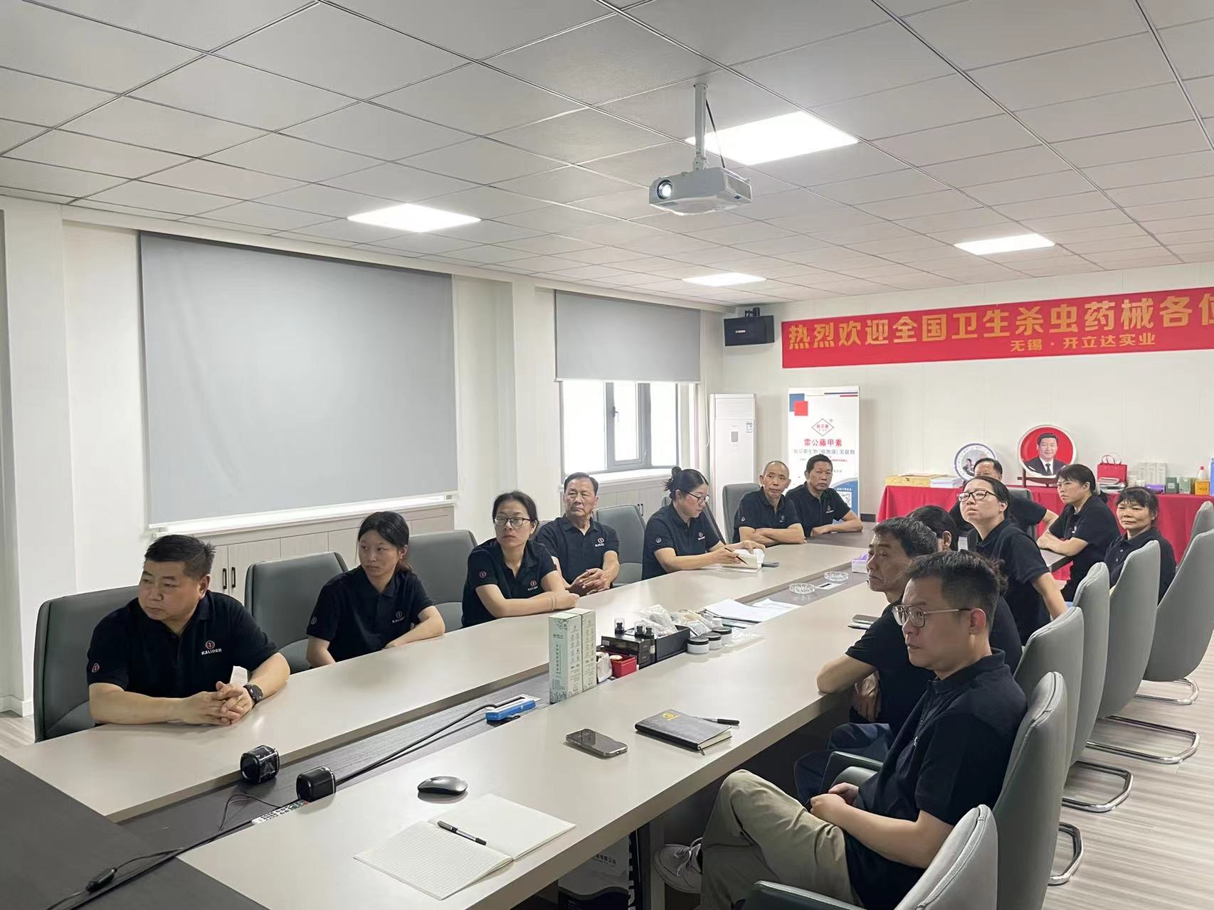 微信圖片_20250614124536