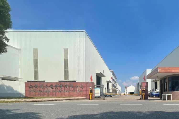 微信圖片_20250614130116