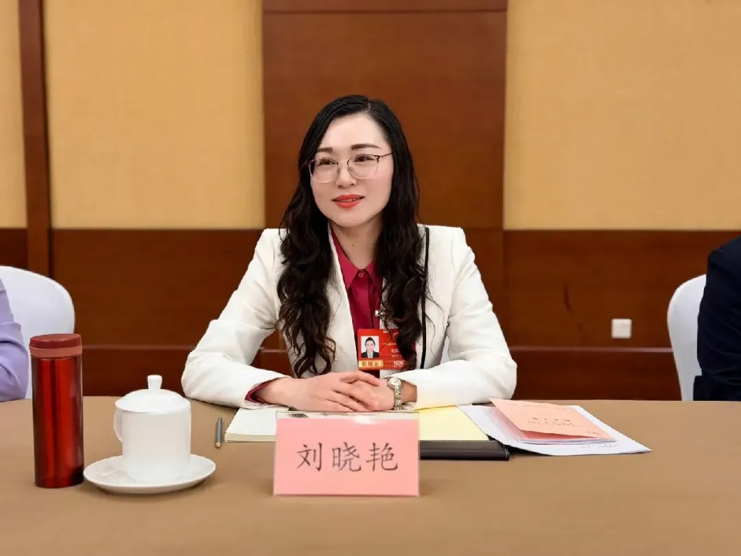 關(guān)注兩會(huì) | 劉曉艷代表：加強(qiáng)農(nóng)藥使用管理與監(jiān)督，建議調(diào)整生物農(nóng)藥行業(yè)分類(lèi)！