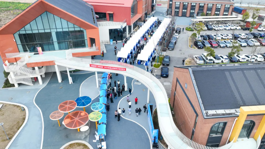 洛社鎮(zhèn)開展“春風行動”，送崗位、促就業(yè)！| 開立達現(xiàn)場“招賢納士”