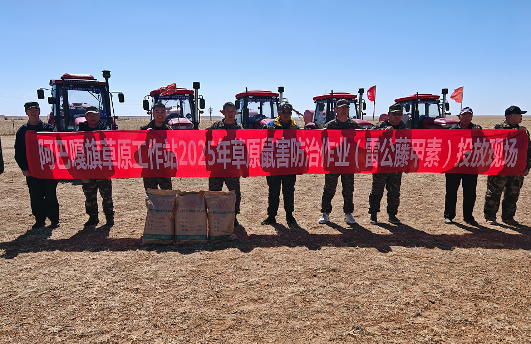 微信圖片_20260314165333_3327_411