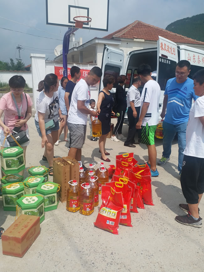 獻愛心公益活動